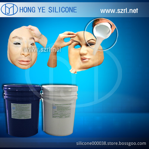 Liquid platinum cure silicone rubber for adult women sex toys making